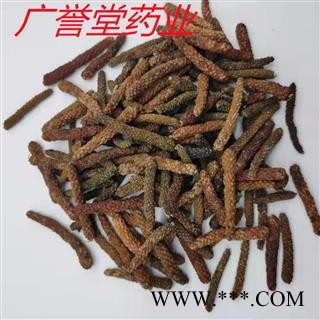 荜拨 统 产地 广西壮族自治区图4