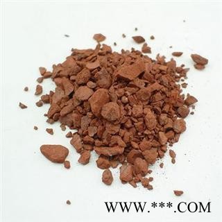 赭石 代赭石 统 产地 河南 华美中药 产地直销 重在品质图2