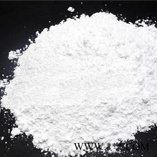 凯捷中药 滑石粉 统货 产地 山东省枣庄市市中区图2