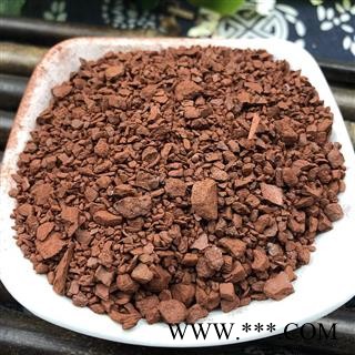 赭石 代赭石 统货 产地 山西省图2