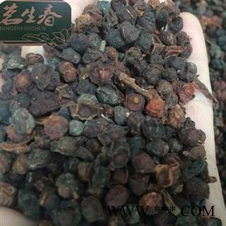 五味子 五味子统货 产地 山东省 茗生春药材总公司 一手货源 7天无理由退换图2