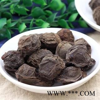乌梅干 秦岭乌梅茶酸梅汤原料 山民自采 日晒500g 可配甘草山楂陈皮 另有乌梅肉 制乌梅图3
