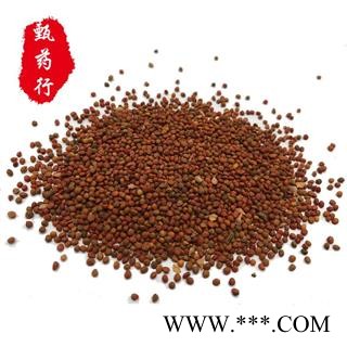 楮实子 统货 产地河南 1公斤装图4