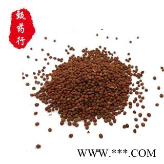 楮实子 统货 产地河南 1公斤装图3