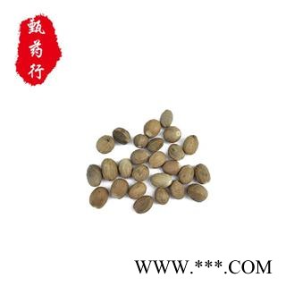 肉豆蔻 肉豆蔻统货 产地 广西 1公斤装图2