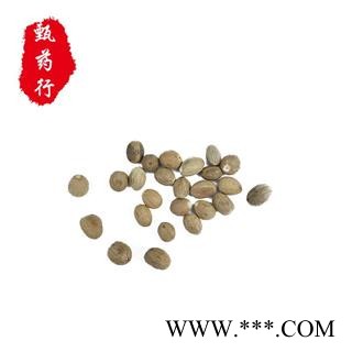 肉豆蔻 肉豆蔻统货 产地 广西 1公斤装图3