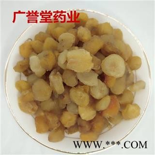 桂圆肉 无糖桂圆肉 龙眼肉 产地 广西图3