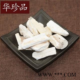 龙骨 01 龙骨 统 产地 安徽省亳州市亳州药市图2