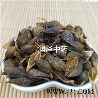 【连翘水煮好统】【润泽中药】中药材批发供应 规格齐全 量大从优图2