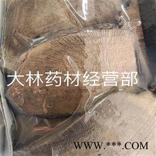 两斤起发货 黑冬革阿里黑东革阿里 正常情况下二十四小时内发货图2