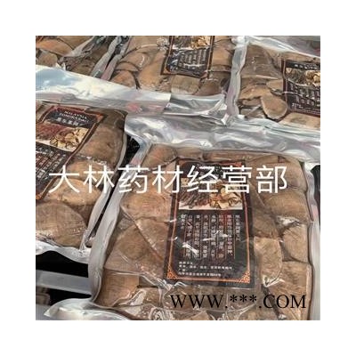 两斤起发货 黑冬革阿里黑东革阿里 正常情况下二十四小时内发货