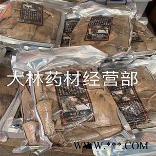 两斤起发货 黑冬革阿里黑东革阿里 正常情况下二十四小时内发货图3