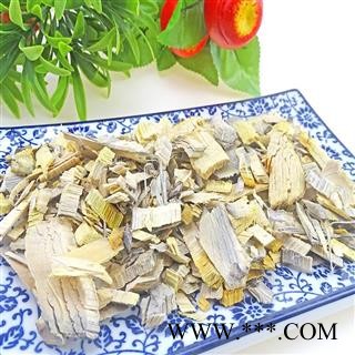 苦木 中药材  苦皮子 苦胆木 苦树皮图2