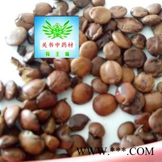 国产枣仁  山东炒酸枣仁 清炒枣仁自家加工 限时促销  净货 有香味 产地  云南图2