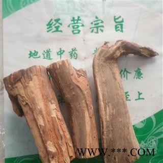 新辉药业沉香 山沉香  羽页丁香图2