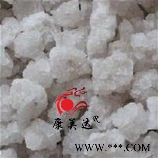大青盐 石盐 青盐 正品 大粒 统货 产地 青海省 凯捷中药图2