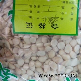 京辉药业 桃仁 正品 山桃仁 去皮图2