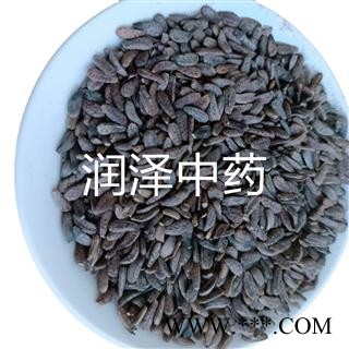 【牛子牛蒡子好统】【润泽中药】中药材批发规格 规格齐全 量大从优图2