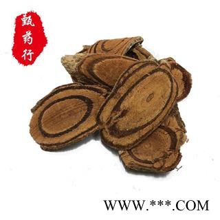鸡血藤 鸡血藤无硫统片 散装批发1公斤起批  产地直销 产地云南 甄选药材行 为你真选好药材图2