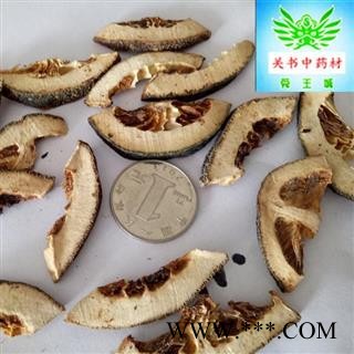 枳壳 江西二弧  生枳壳 品质保证 地道药材 无硫加工  产地 江西省九江市市辖区图2