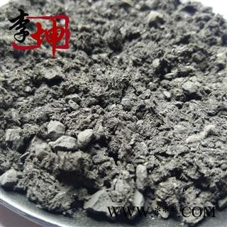 【99包邮】磁石 磁石小颗粒 产地 四川省图3