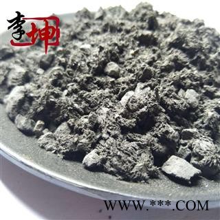 【99包邮】磁石 磁石小颗粒 产地 四川省图2