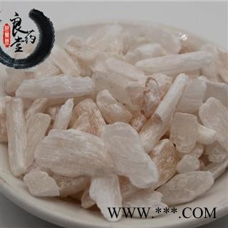 【满298元包邮】石膏石膏颗粒  选货产地四川  1公斤1袋图2