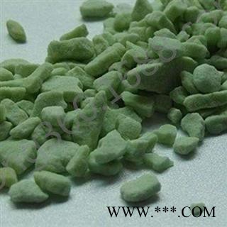 绿矾 正品保证质量 中药材批发 安品堂图4