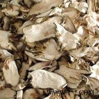 灵吉药业  广佛手 优质  道地药材 货真价实图3