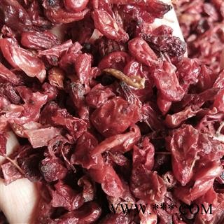 京辉药业 山萸肉 萸肉 枣皮 新货图1