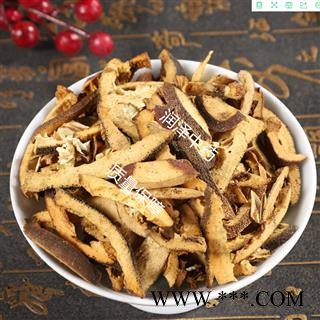 【枳壳麸炒枳壳大统货】【润泽中药】中药材批发供应 规格齐全 量大从优图3