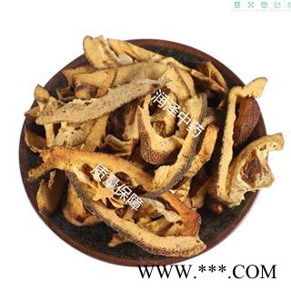 【枳壳麸炒枳壳大统货】【润泽中药】中药材批发供应 规格齐全 量大从优图2