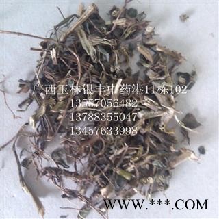 打不死 统货 产地 广西壮族自治区玉林市市辖区图2