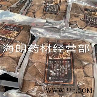 黑东革阿里黑冬革阿里 一斤起售经营各种中草药中药材需要联系图4