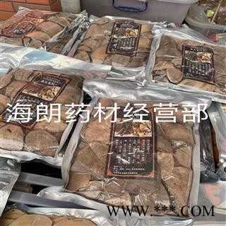 黑东革阿里黑冬革阿里 一斤起售经营各种中草药中药材需要联系图3