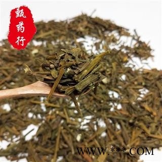 桑寄生 扁寄生统货 一手货源批发 产地云南 甄选药材行 为你真选好药材图4