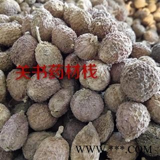 砂仁 阳春壳砂仁 选货 嫁接阳春砂仁 品质保证 可开票批发各种中药 产地 广东省湛江市市辖区图2