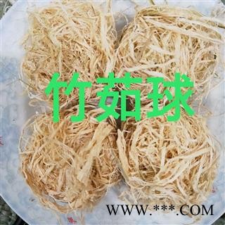 竹茹 竹茹球黄白色统货 产地 四川省图3