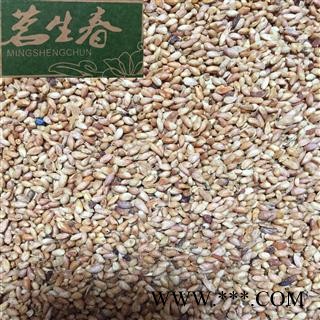 柏子仁 柏子仁3户90%未脱仁 产地 山东省图2