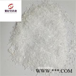 石膏 石膏颗粒 今年新货 产地河北省 地道药材 紫轩堂药业图3