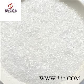 石膏 石膏颗粒 今年新货 产地河北省 地道药材 紫轩堂药业图2