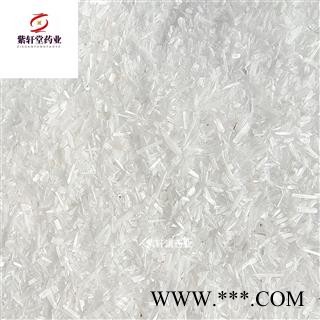 石膏 石膏颗粒 今年新货 产地河北省 地道药材 紫轩堂药业图4