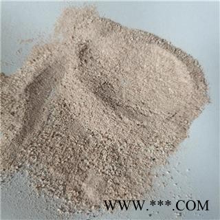 龙骨 沫子 产地 山西省晋城市图2