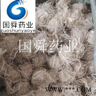竹茹球 选 产地 浙江省