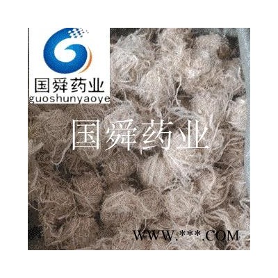 竹茹球 选 产地 浙江省