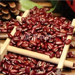 【赤小豆 红小豆好统货】【润泽中药】中药材批发供应 规格齐全 量大从优图2