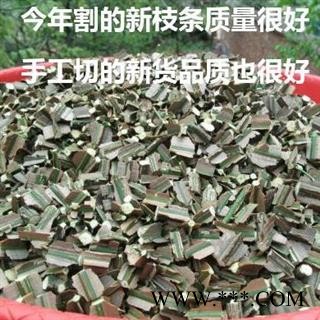 【新货】秦岭野生鬼箭羽手切小段 无硫日晒500g图3