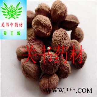 砂仁 阳春壳砂仁晒干大统货 产地 广东省江门市市辖区图3