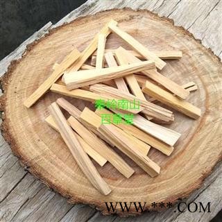 优质白檀香 药用白檀 优质正品 手工劈条 日晒500g图3