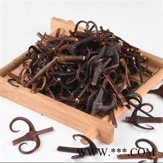 【可打粉】野生钩藤 勾藤 钓藤鹰爪风钩草倒挂刺 秦岭出产 山民自割 手工切段 日晒无硫500g图3